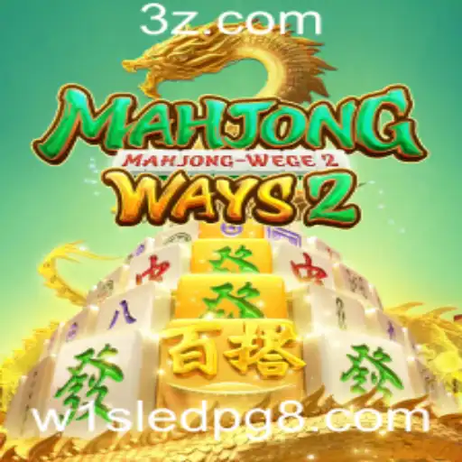 Descobrindo MahjongWays2: Guia Completo do Jogo